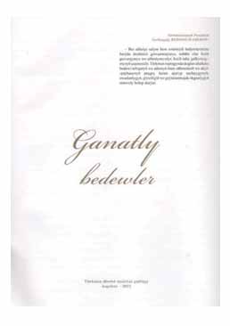 Ganatly-bedewler